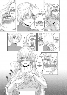 [Curtain (Haruhara)] Kadoc Watashi o Dakinasai! | Kadoc, Please Embrace Me! (Fate Grand Order) [English] [Digital] - page 7