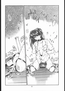 (C49) [Ryokan Hanamura (Various)] Ryokan Hanamura Benisuzaku no Ma (Neon Genesis Evangelion, Kaitou Saint Tail) [Incomplete] - page 7