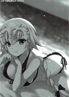 (C92) [Aigamodou (Ayakawa Riku)] Seijou no Nukumori (Fate/Grand Order) [Chinese] [乌冬汉化组] - page 36