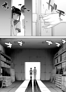 [STUDIO HUAN (Raidon)] Iinchou wa Saimin Appli o Shinjiteru. [Chinese] [鬼畜王汉化组] - page 43