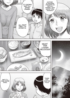 [Gotoh Juan] Gattai!Namahame Kazoku|Penetration! Bare Fucking Family! (Chpt.1-2 On-going)[English][Amoskandy][Digital] - page 21