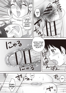 [Gotoh Juan] Gattai!Namahame Kazoku|Penetration! Bare Fucking Family! (Chpt.1-2 On-going)[English][Amoskandy][Digital] - page 16