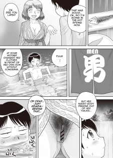 [Gotoh Juan] Gattai!Namahame Kazoku|Penetration! Bare Fucking Family! (Chpt.1-2 On-going)[English][Amoskandy][Digital] - page 23