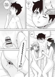 [Gotoh Juan] Gattai!Namahame Kazoku|Penetration! Bare Fucking Family! (Chpt.1-2 On-going)[English][Amoskandy][Digital] - page 12