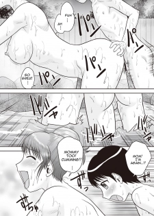 [Gotoh Juan] Gattai!Namahame Kazoku|Penetration! Bare Fucking Family! (Chpt.1-2 On-going)[English][Amoskandy][Digital] - page 40