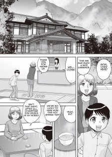 [Gotoh Juan] Gattai!Namahame Kazoku|Penetration! Bare Fucking Family! (Chpt.1-2 On-going)[English][Amoskandy][Digital] - page 20