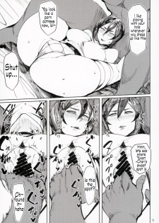 (COMITIA124) [Isocurve (Allegro)] Yukari Special EXtra FRIEND + Omake Paper [English] [SH Translate] - page 8