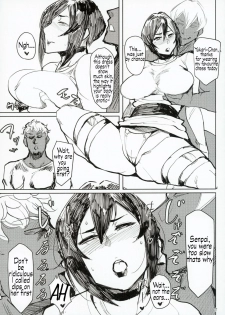 (COMITIA124) [Isocurve (Allegro)] Yukari Special EXtra FRIEND + Omake Paper [English] [SH Translate] - page 6