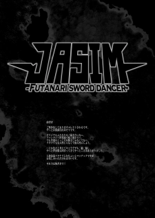 [ERECT TOUCH (Erect Sawaru)] Futanari Kenbushi Jasim - Futanari Sword Dancer Jasim [Digital] - page 4