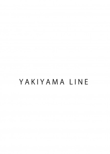 [YAKIYAMA LINE (Kahlua Suzuki)] Inyoku no Sumika 2 [Digital] - page 36