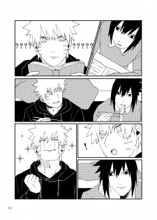 [distance (Mokkan)] Tonari no Aitsu (Naruto) [Digital] - page 13