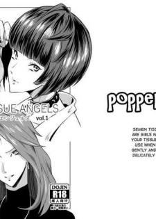 (C91) [Poppenheim (Kamisyakujii Yubeshi)] Samen Tissue Angels Vol. 1 (Persona 5) [English] [Nisor]