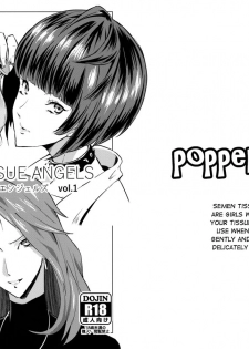 (C91) [Poppenheim (Kamisyakujii Yubeshi)] Samen Tissue Angels Vol. 1 (Persona 5) [English] [Nisor] - page 1