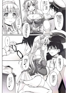 (C97) [Seitokaishitsu (Akimoto Dai)] America no Usagi-san (Kantai Collection -KanColle-) - page 3