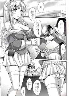 (C97) [Seitokaishitsu (Akimoto Dai)] America no Usagi-san (Kantai Collection -KanColle-) - page 2