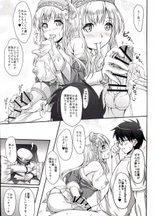 (C97) [Seitokaishitsu (Akimoto Dai)] America no Usagi-san (Kantai Collection -KanColle-) - page 8