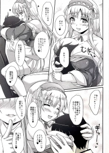 (C97) [Seitokaishitsu (Akimoto Dai)] America no Usagi-san (Kantai Collection -KanColle-) - page 4