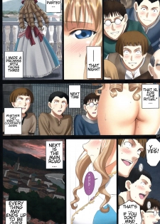 (C94) [ACTIVA (SMAC)] Roshutsu Otome Fantasy  Oujo wa inbina mi rare makuri ~Yunaria Fon Vitoria ~ FINAL (ENGLISH) - page 49