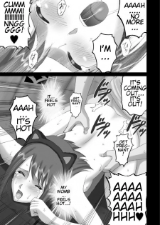 [SMAC] Nakazawa-san no Tsukamatte Shimatta Sekai. (Roshutsu Otome ~Hentai Shoujo wa Zenra ga Osuki~) [English] [Digital] - page 8