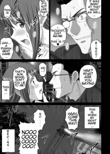 [SMAC] Nakazawa-san no Tsukamatte Shimatta Sekai. (Roshutsu Otome ~Hentai Shoujo wa Zenra ga Osuki~) [English] [Digital] - page 2