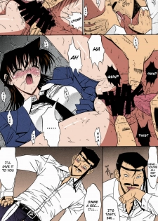 (C60)[Kopikura(Kino Hitoshi, Yokoshima Takemaru)] F.L.O.W.E.R Vol. 01 (Detective Conan)[English][KageSennin][Colorized][Erocolor] - page 9