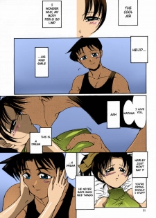 (C60)[Kopikura(Kino Hitoshi, Yokoshima Takemaru)] F.L.O.W.E.R Vol. 01 (Detective Conan)[English][KageSennin][Colorized][Erocolor] - page 22