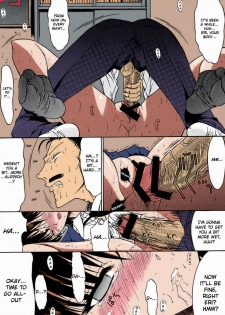 (C60)[Kopikura(Kino Hitoshi, Yokoshima Takemaru)] F.L.O.W.E.R Vol. 01 (Detective Conan)[English][KageSennin][Colorized][Erocolor] - page 10