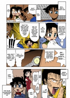 (C60)[Kopikura(Kino Hitoshi, Yokoshima Takemaru)] F.L.O.W.E.R Vol. 01 (Detective Conan)[English][KageSennin][Colorized][Erocolor] - page 28