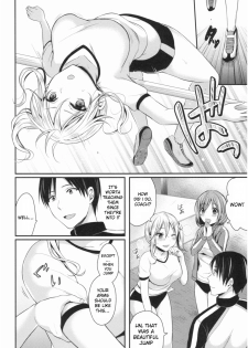 [Pei] Joshi Rikujoubu Harem Training Ch. 1 [English] [SquigglesJP] - page 11