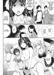 [Pei] Joshi Rikujoubu Harem Training Ch. 1 [English] [SquigglesJP] - page 9