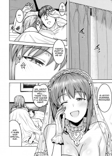 (Utahime Teien 20) [PLANT (Tsurui)] Yukiho to yoru no kekkonshiki | Evening Wedding with Yukiho (THE IDOLM@STER) [English] - page 39