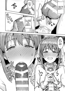 (Utahime Teien 20) [PLANT (Tsurui)] Yukiho to yoru no kekkonshiki | Evening Wedding with Yukiho (THE IDOLM@STER) [English] - page 23