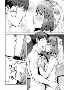 (Utahime Teien 20) [PLANT (Tsurui)] Yukiho to yoru no kekkonshiki | Evening Wedding with Yukiho (THE IDOLM@STER) [English] - page 7