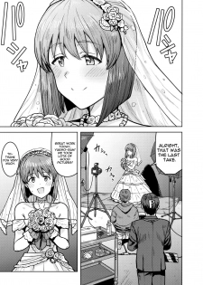 (Utahime Teien 20) [PLANT (Tsurui)] Yukiho to yoru no kekkonshiki | Evening Wedding with Yukiho (THE IDOLM@STER) [English] - page 2