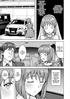 (Utahime Teien 20) [PLANT (Tsurui)] Yukiho to yoru no kekkonshiki | Evening Wedding with Yukiho (THE IDOLM@STER) [English] - page 4