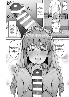 (Utahime Teien 20) [PLANT (Tsurui)] Yukiho to yoru no kekkonshiki | Evening Wedding with Yukiho (THE IDOLM@STER) [English] - page 21