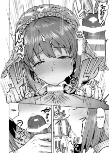 (Utahime Teien 20) [PLANT (Tsurui)] Yukiho to yoru no kekkonshiki | Evening Wedding with Yukiho (THE IDOLM@STER) [English] - page 25
