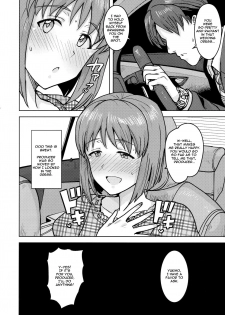 (Utahime Teien 20) [PLANT (Tsurui)] Yukiho to yoru no kekkonshiki | Evening Wedding with Yukiho (THE IDOLM@STER) [English] - page 5
