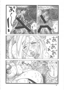 [Rippadou (Inugai Shin)] Goriman Madam (Fullmetal Alchemist, WITCHBLADE) [Digital] - page 10