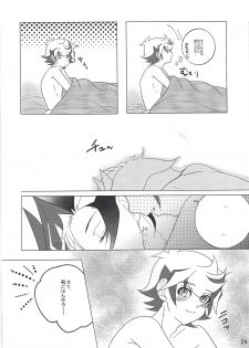 (Link Duelmaker 4) [Mirumake (Nanami Iku)] Kimi Omoi, Koiwazurai. (Yu-Gi-Oh! VRAINS) - page 23