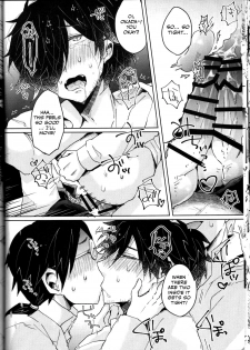 (Dai 20-ji ROOT4to5) [Ohagi. (Rii)] Saimin Banchou (Fate/Grand Order) [English] [Otokonoko Scans] - page 19