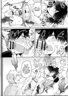 (Dai 20-ji ROOT4to5) [Ohagi. (Rii)] Saimin Banchou (Fate/Grand Order) [English] [Otokonoko Scans] - page 11