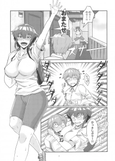 [Tatami Gurashi (Tatami Sanjou)] Tira mi su!! -Pepperoni Nee-san wa Tomaranai- (Girls und Panzer) - page 6