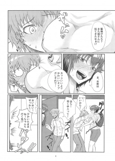 [Tatami Gurashi (Tatami Sanjou)] Tira mi su!! -Pepperoni Nee-san wa Tomaranai- (Girls und Panzer) - page 7