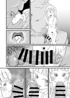 [botibotiikoka (takku)] Manamusume no Arisu-chan (8yo) ga Rippa na Chinpo-case ni Sodachimashita [Digital] - page 37