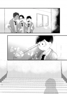 [Shirudaku! (Shuru)] Daydreaming Heroes (Osomatsu-san) [Digital] - page 33