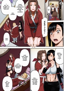 (C96) [High Thrust (Inomaru)] Tifa-san no Fuuzoku Koushuu | Tifa's Sex Service Training (Final Fantasy VII) [English] {Doujins.com} [Colorized] - page 4