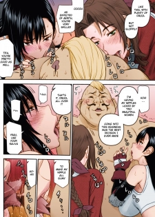 (C96) [High Thrust (Inomaru)] Tifa-san no Fuuzoku Koushuu | Tifa's Sex Service Training (Final Fantasy VII) [English] {Doujins.com} [Colorized] - page 7