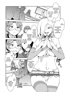 [Mizuryu Kei] GTS | GTS - Great Teacher Sayoko (COMIC HOTMILK 2020-06) [English] {Doujins.com} [Digital] - page 4