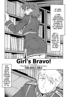 (C66) [Totsugeki Wolf (Yuhki Mitsuru)] Girl's Bravo! (Fullmetal Alchemist) [English] - page 1